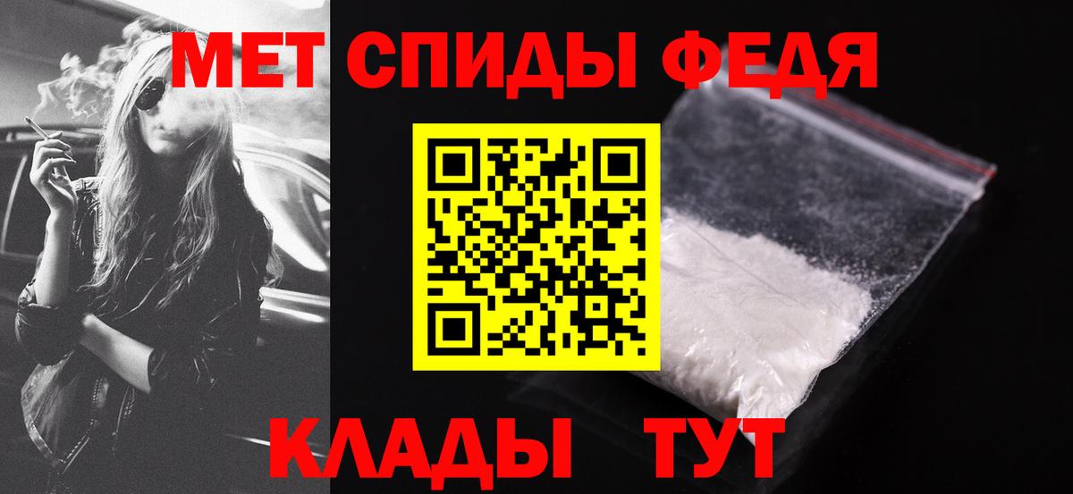 Амфетамин  Вход с VPN  Нижнекамск  Amphetamine Розовый  Амфетамин 