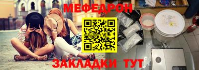 каннабис Тверь