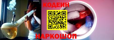 таблы Татарск