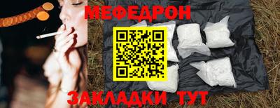 каннабис Тверь