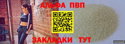 кокаин Тара