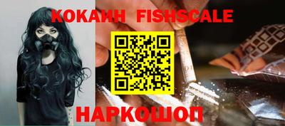 кокаин Тара