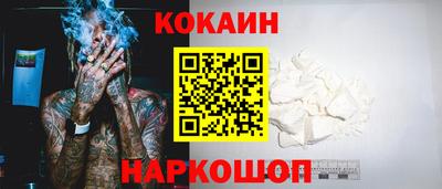 таблы Татарск