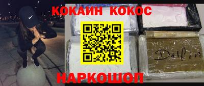 каннабис Тверь