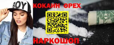 таблы Татарск