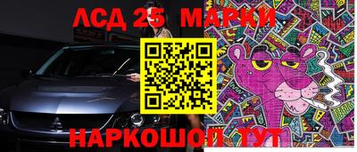 таблы Татарск