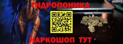 таблы Татарск