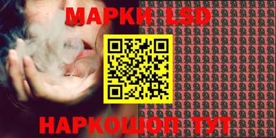 таблы Татарск
