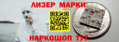 кокаин Тара