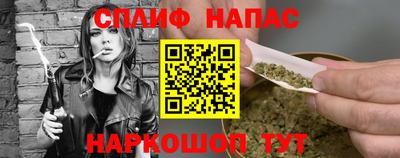 таблы Татарск
