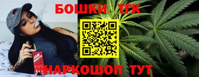 таблы Татарск