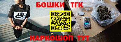 таблы Татарск