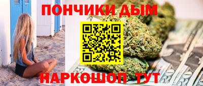 каннабис Тверь