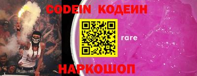 каннабис Тверь