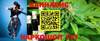кокаин Тара