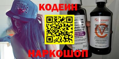 таблы Татарск