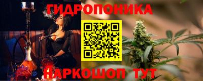 кокаин Тара