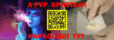 каннабис Тверь