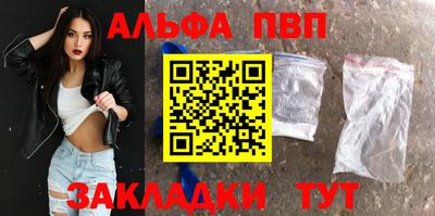 каннабис Тверь