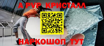каннабис Тверь