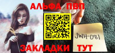 кокаин Тара