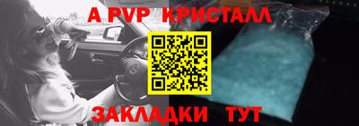 кокаин Тара