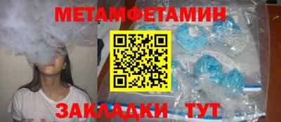 кокаин Тара