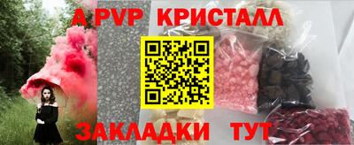 каннабис Тверь
