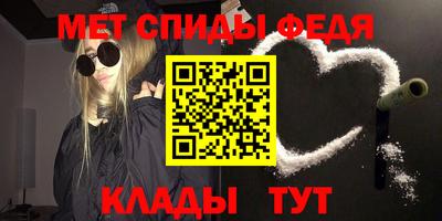 кокаин Тара