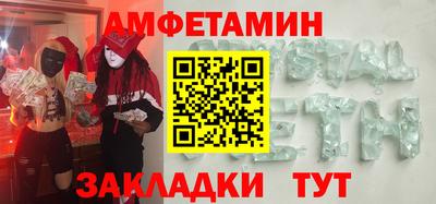 кокаин Тара