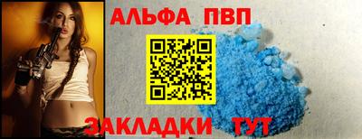 каннабис Тверь