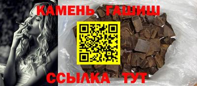 кокаин Тара