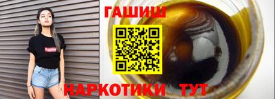 кокаин Тара
