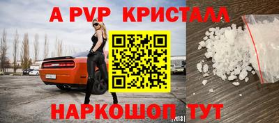 каннабис Тверь