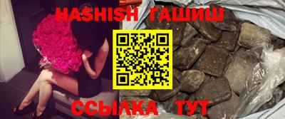 кокаин Тара