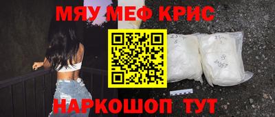 кокаин Тара