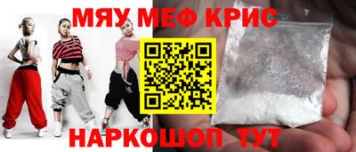 каннабис Тверь