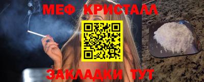 каннабис Тверь